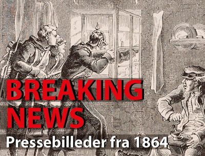 BreakingNewsAnnonce